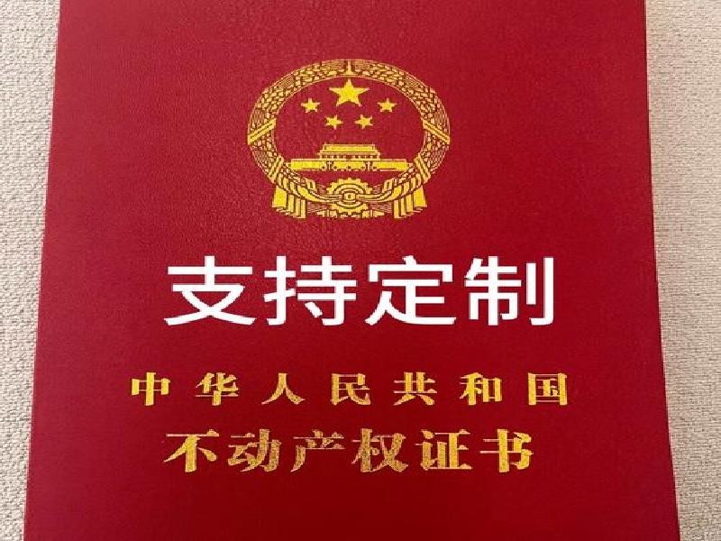 客户合作案例5 客户案例5-证书定制