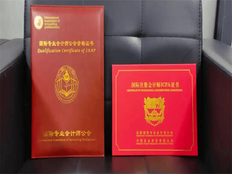 客户合作案例3 客户案例3-证书定制