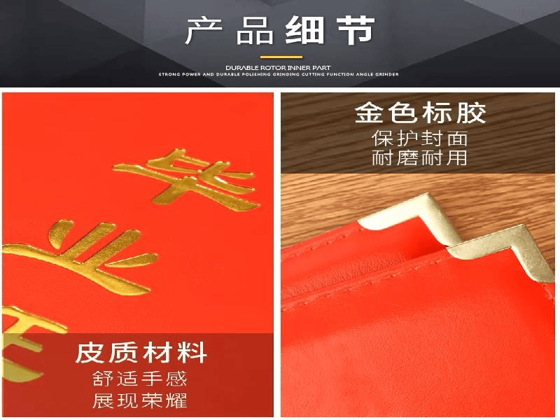 客户合作案例4 客户案例4-证书定制